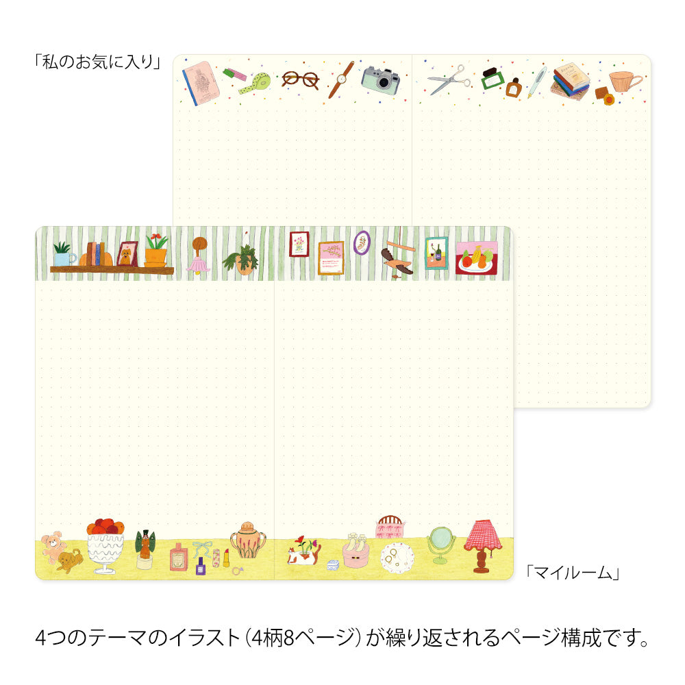 MIDORI Yuru Log Notebook B6 My Life