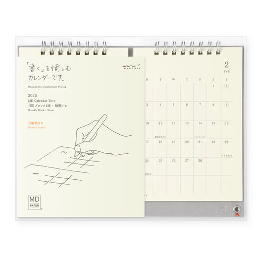 MIDORI MD 2025 Calendar Twin