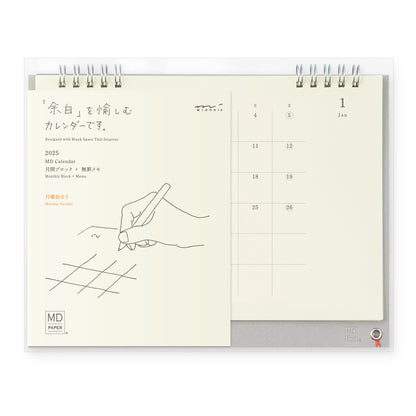 MIDORI MD 2025 Calendar