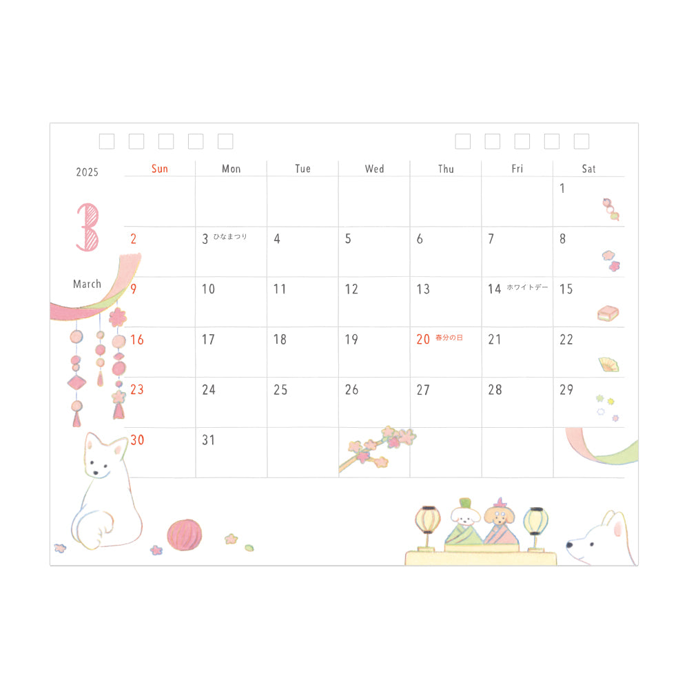 MIDORI 2025 Calendar Ring M Dog