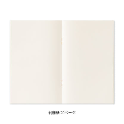 MIDORI Sticker Book with Pocket Light Blue