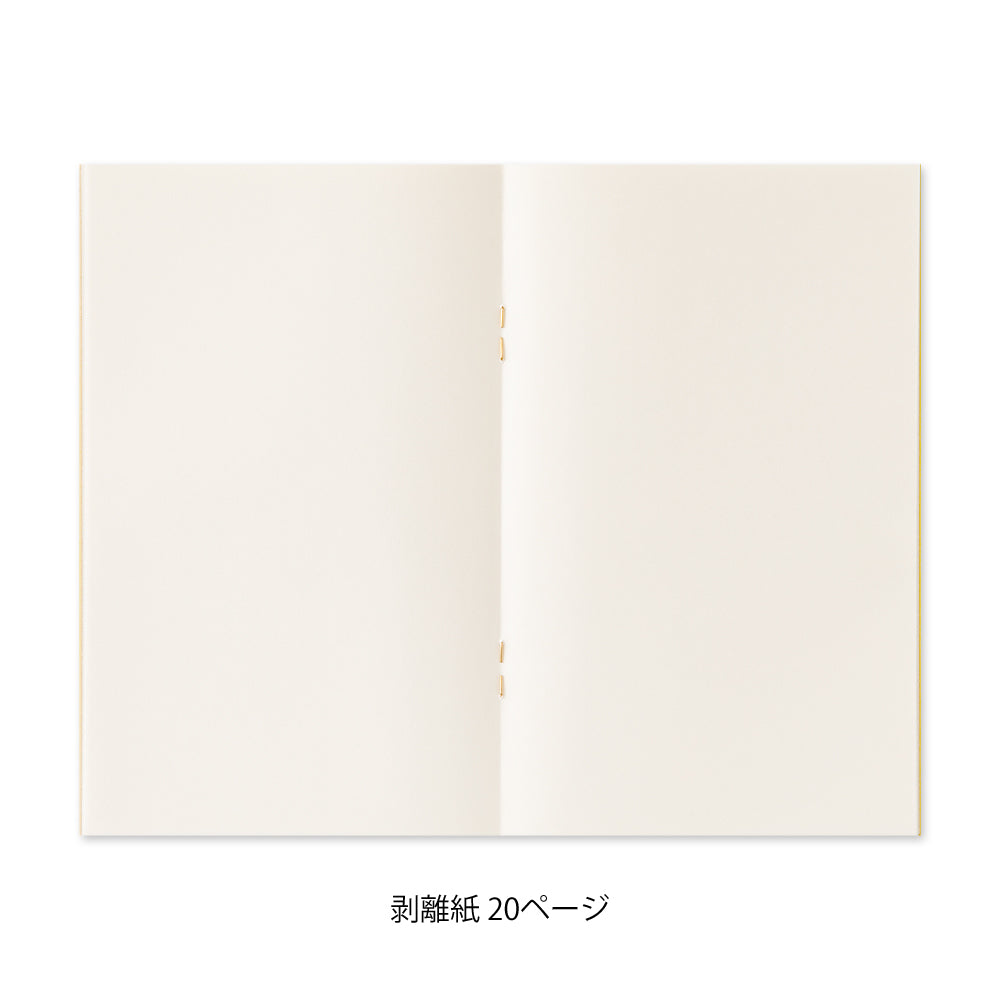 MIDORI Sticker Book with Pocket Yellow