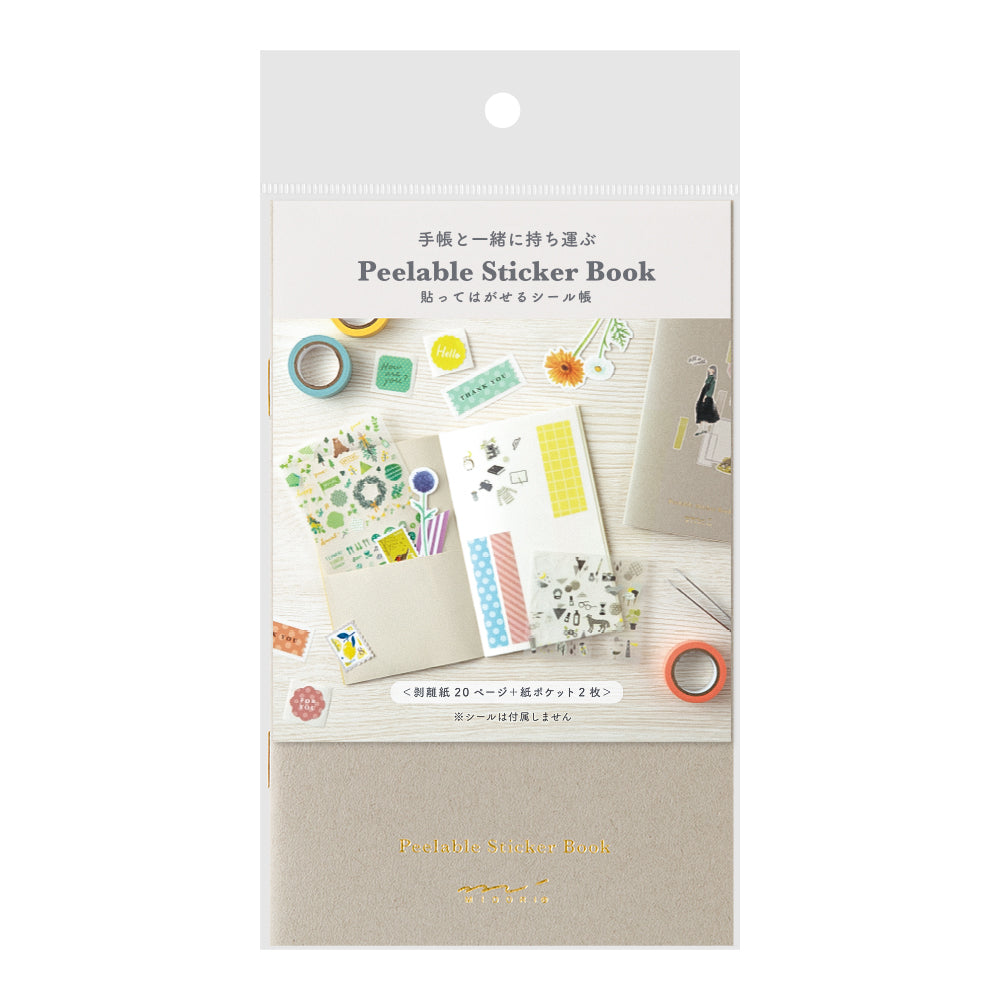 MIDORI Sticker Book with Pocket Gray