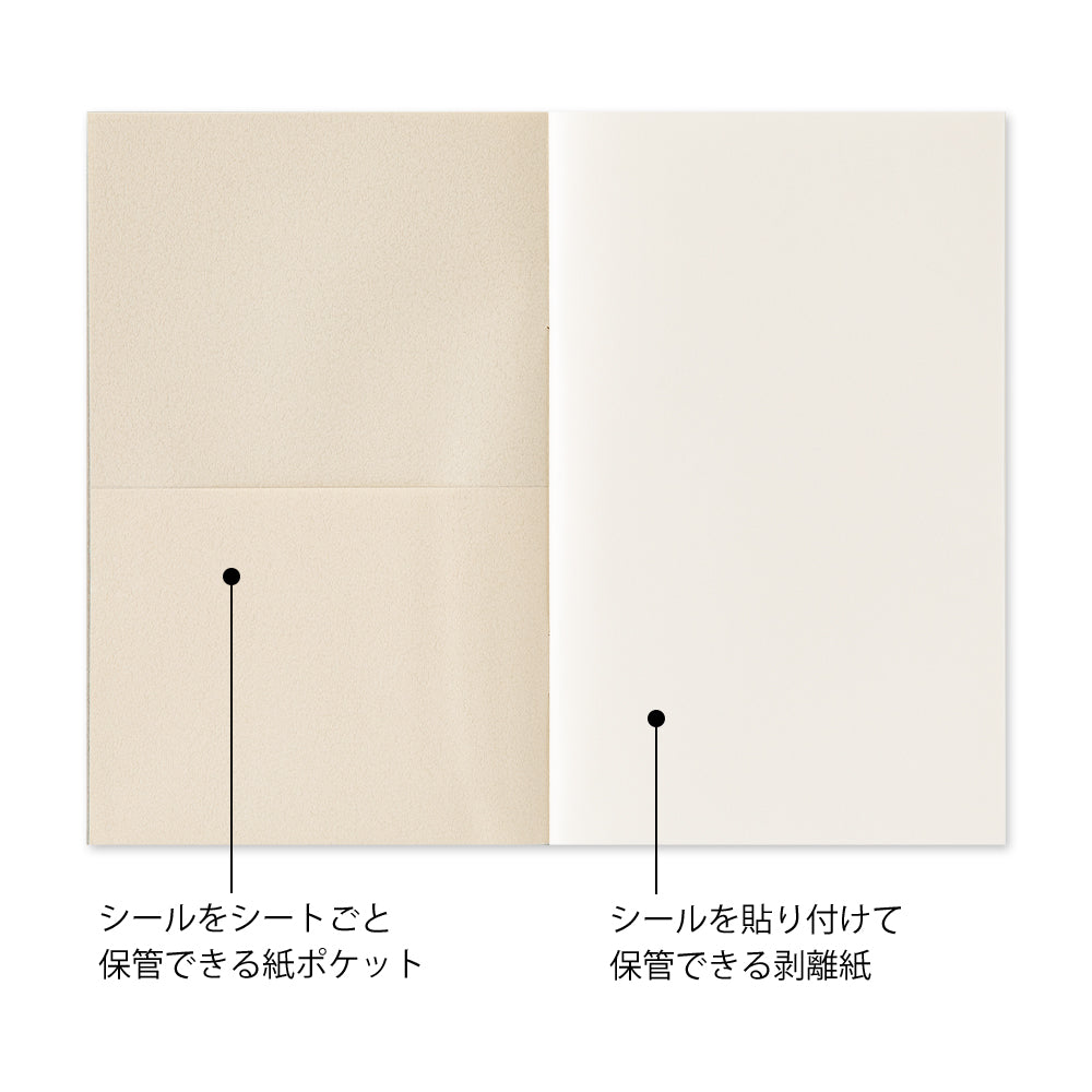 MIDORI Sticker Book with Pocket Gray