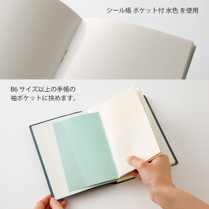 MIDORI Sticker Book with Pocket Gray