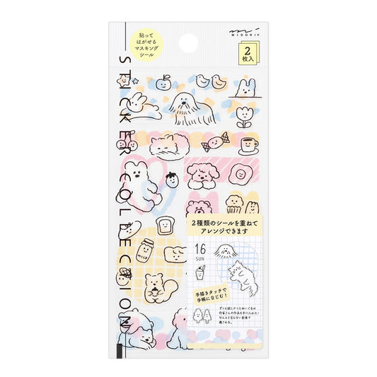 MIDORI Sticker 2644 Two Sheets Cute Motif