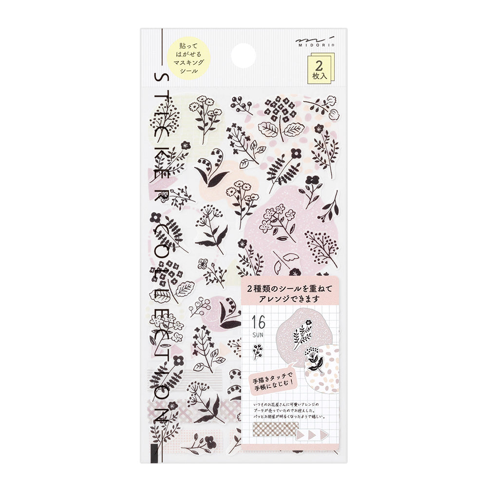 MIDORI Sticker 2642 Two Sheets Monotone Flower