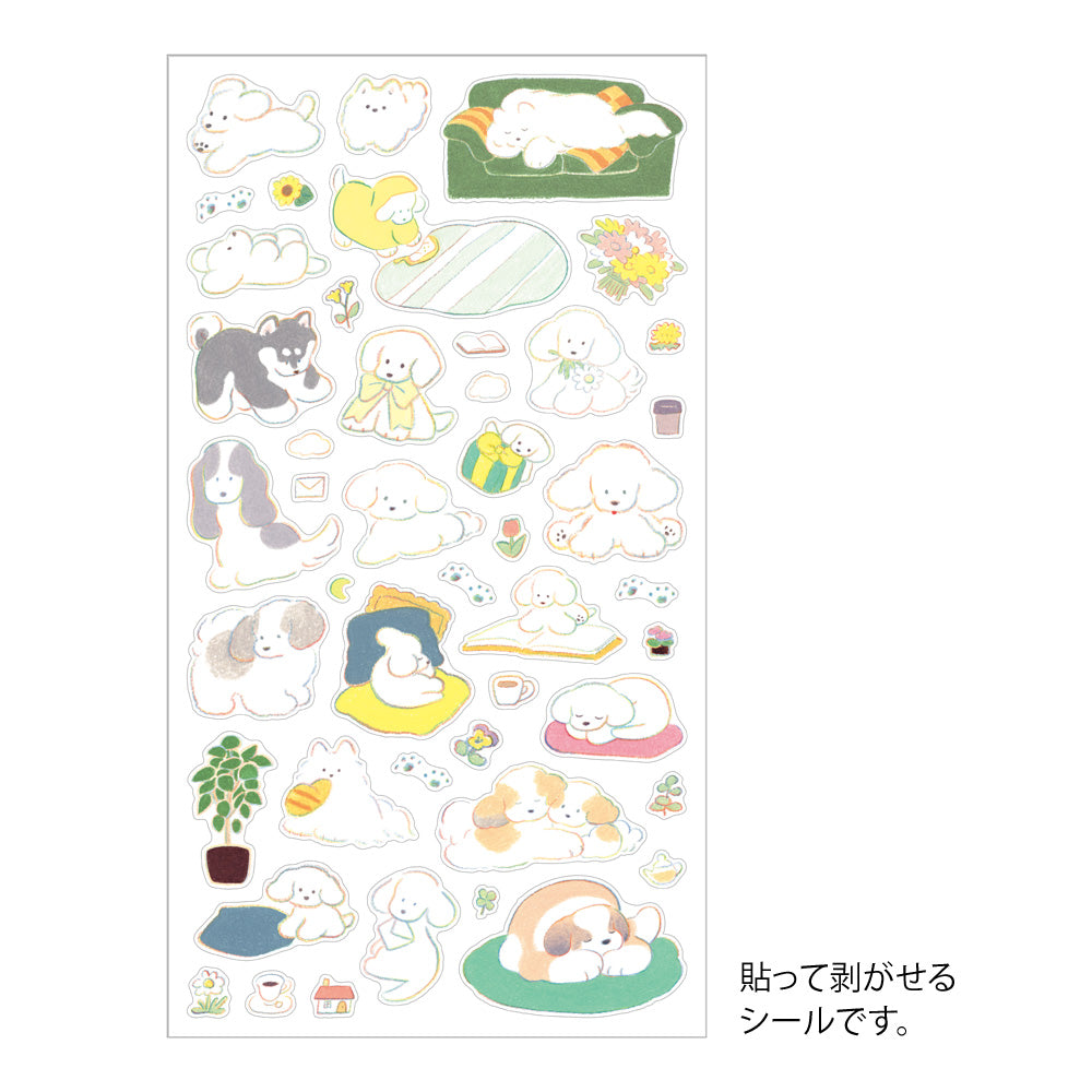 MIDORI Sticker 2690 Dog M