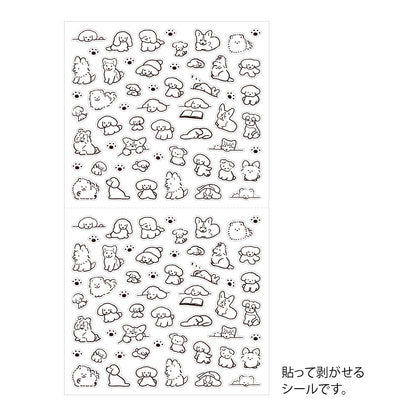 MIDORI Sticker 2689 Dog S