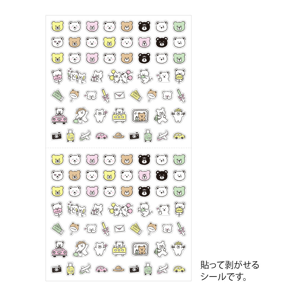 MIDORI Sticker 2686 Pictograph Bear