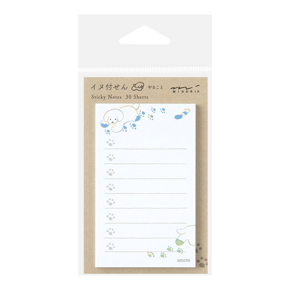 MIDORI Sticky Notes To Do Dog White