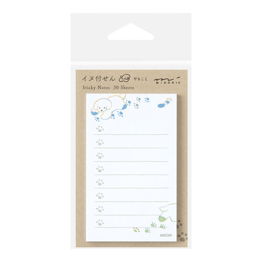 MIDORI Sticky Notes To Do Dog White