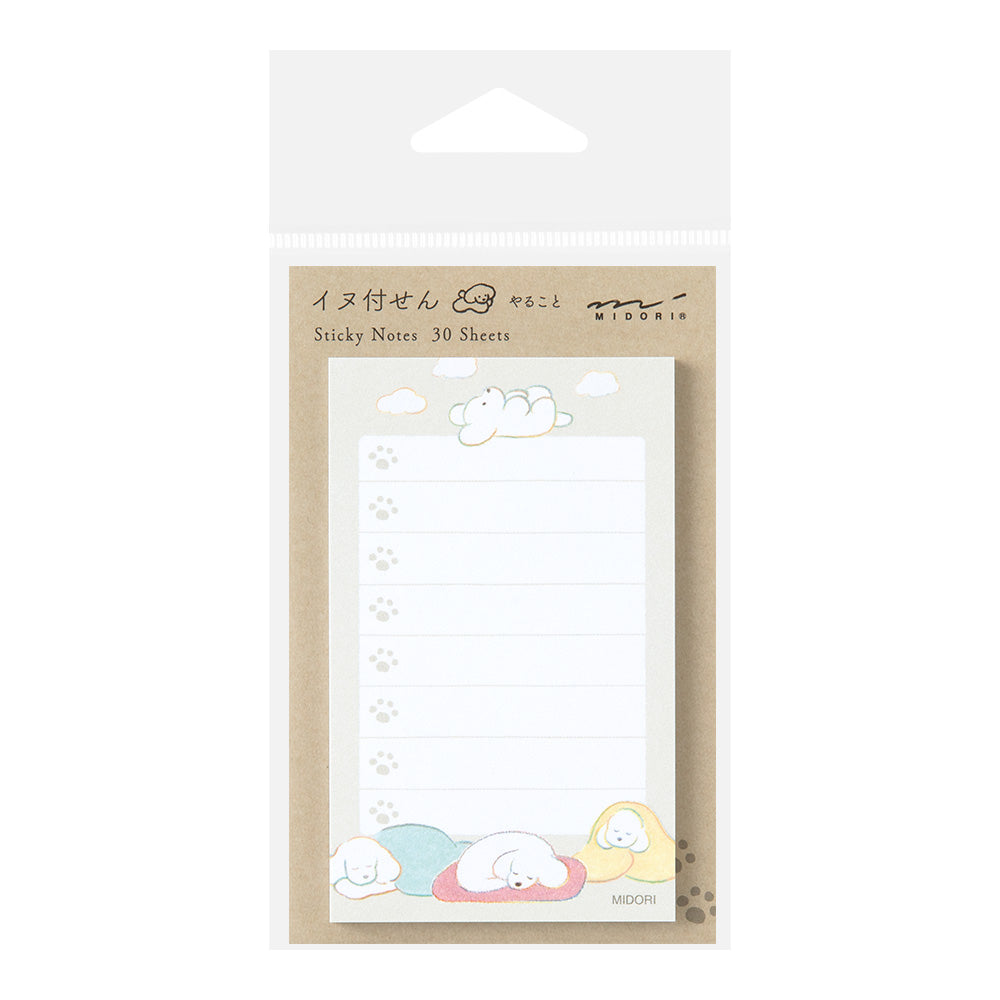 MIDORI Sticky Notes To Do Dog Gray