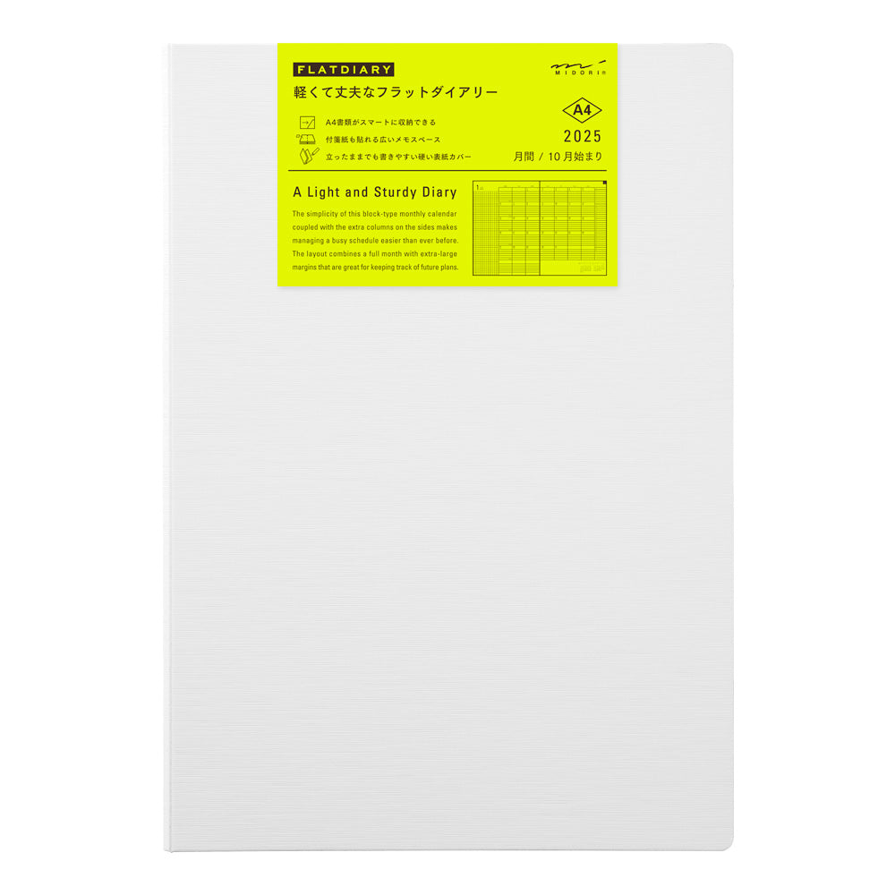 MIDORI 2025 Flat Diary A4 White