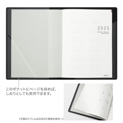 MIDORI 2025 Flat Diary A5 Black