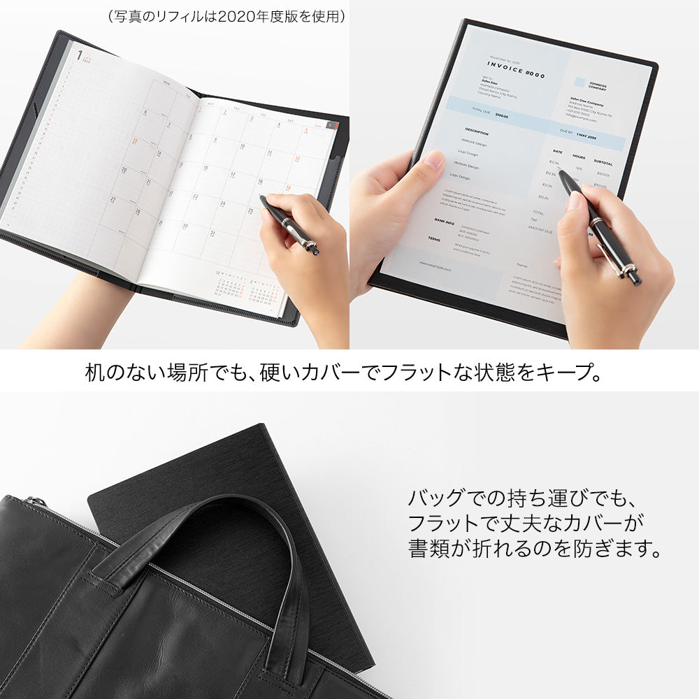 MIDORI 2025 Flat Diary A5 Black