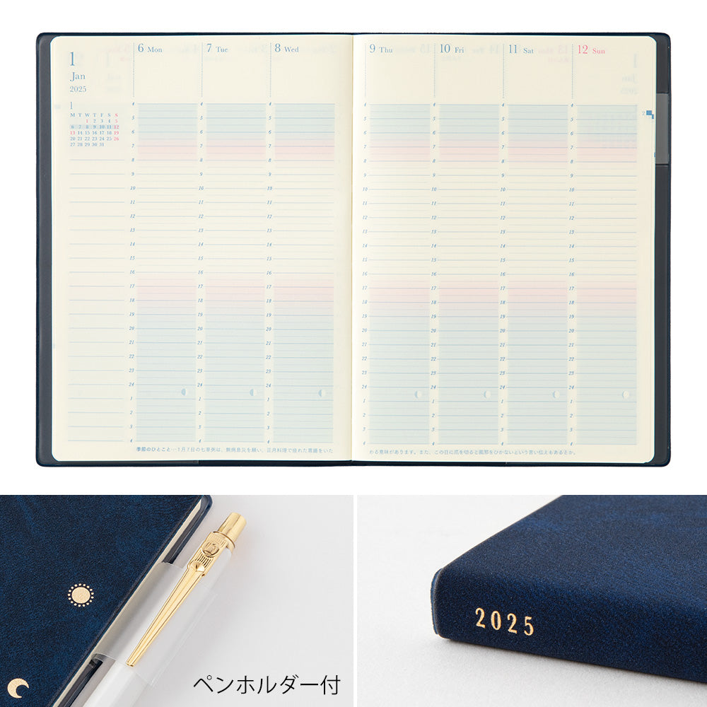 MIDORI 2025 Gradation Diary Day Length B6 Navy Blue