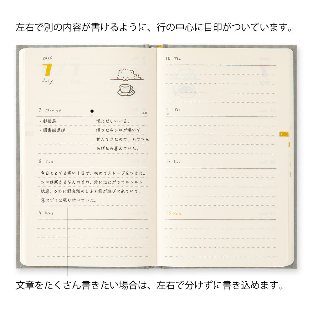 MIDORI 2025 Diary Book Type B6 Variant Dog Gray