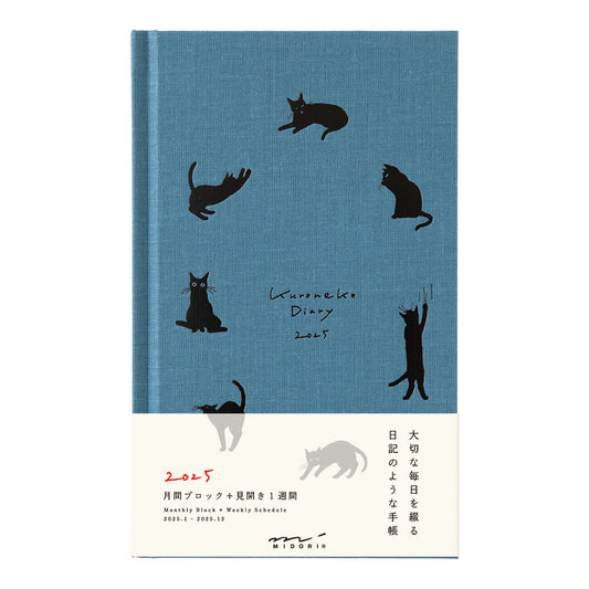 MIDORI 2025 Diary Book Type B6 Variant Cat Navy Blue