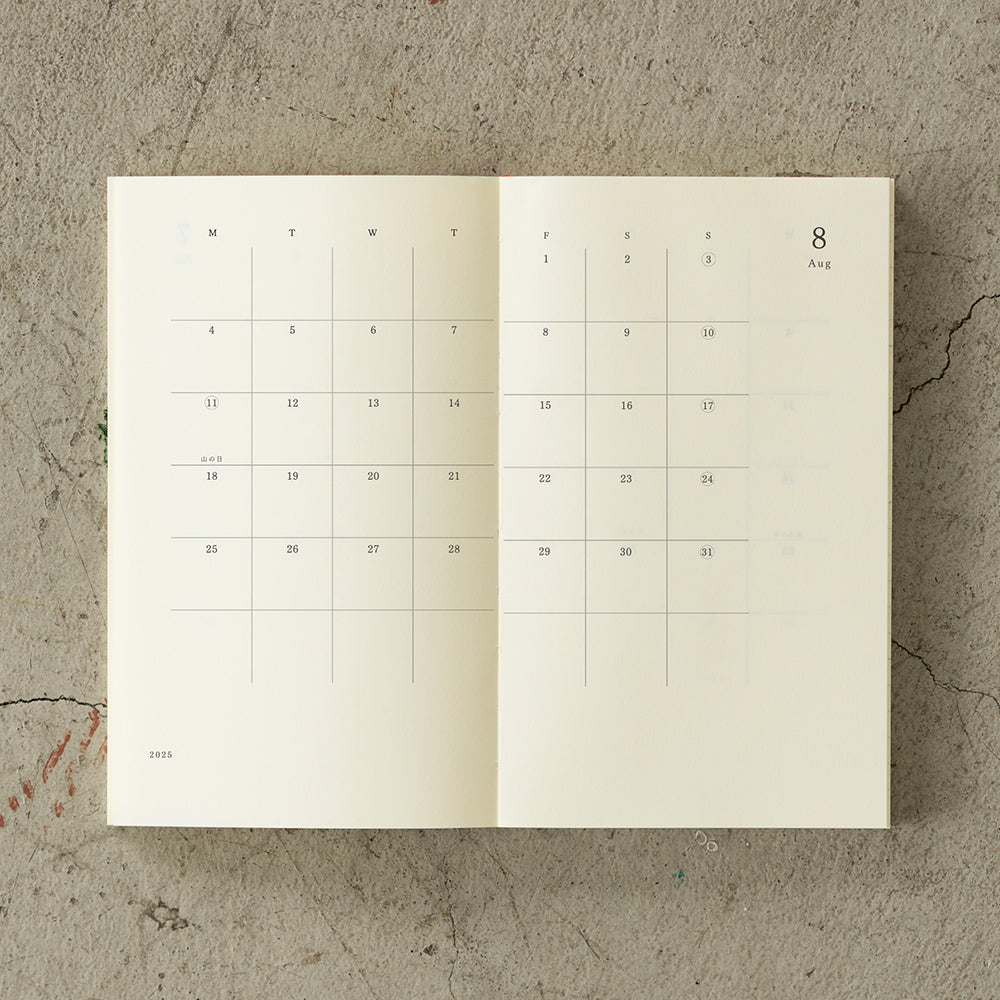 MIDORI MD 2025 Notebook Diary B6 Slim