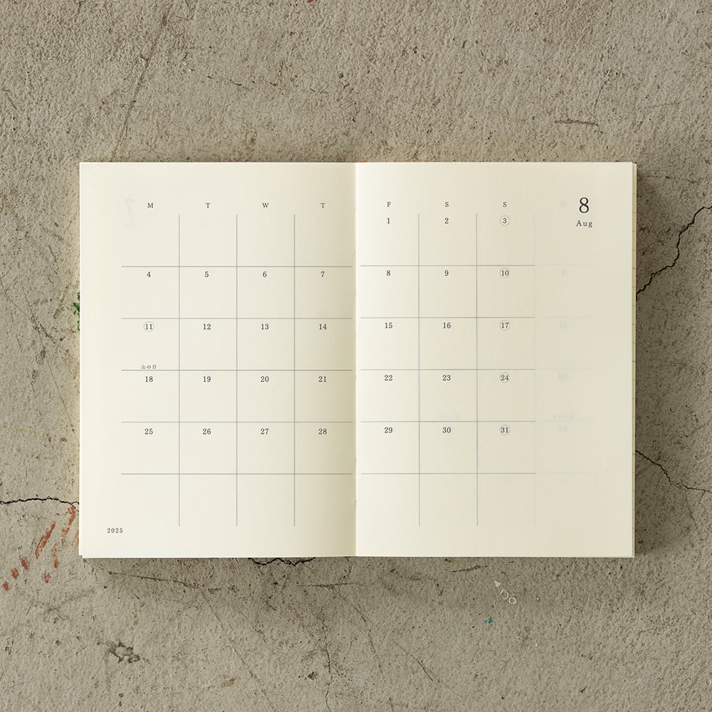 MIDORI MD 2025 Notebook Diary A6