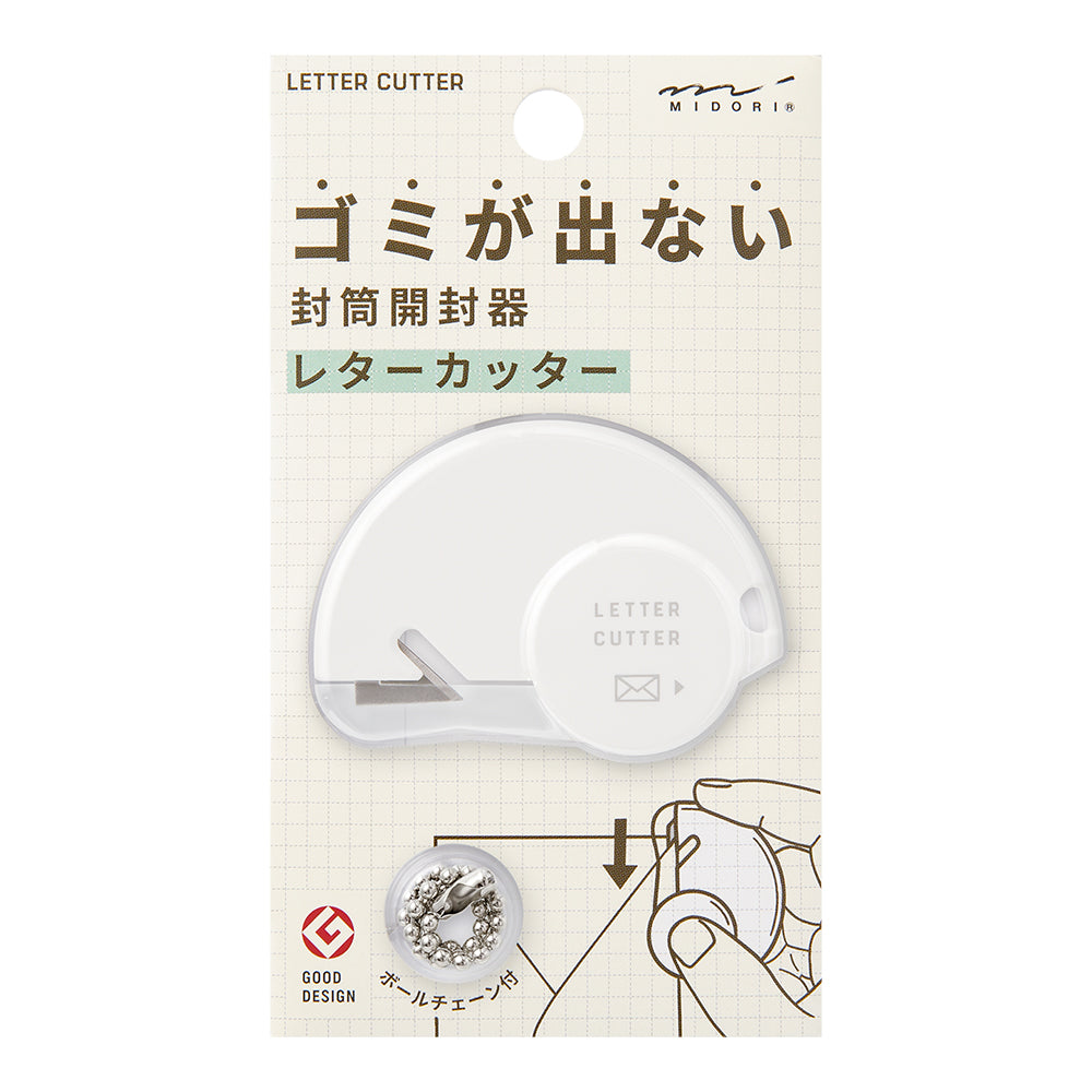 MIDORI Letter Cutter White