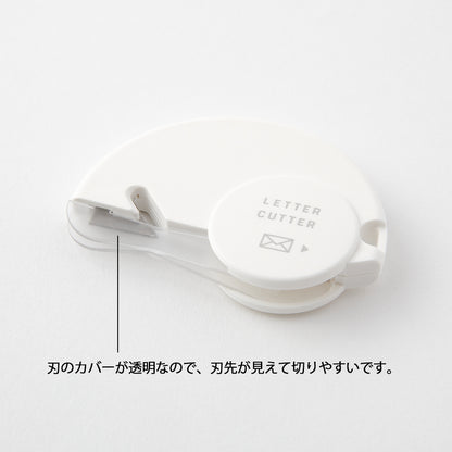 MIDORI Letter Cutter White