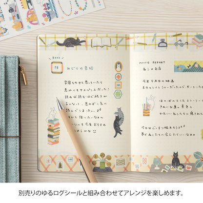 MIDORI Yuru Log Notebook B6 Cat