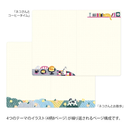 MIDORI Yuru Log Notebook B6 Cat