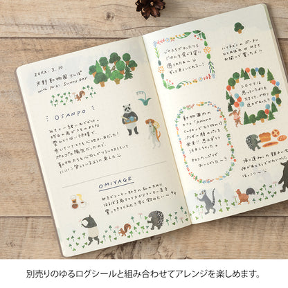 MIDORI Yuru Log Notebook B6 Forest Animal