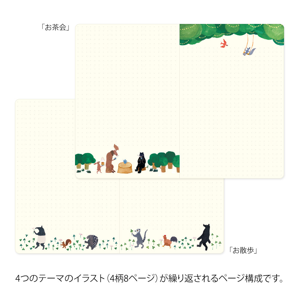 MIDORI Yuru Log Notebook B6 Forest Animal