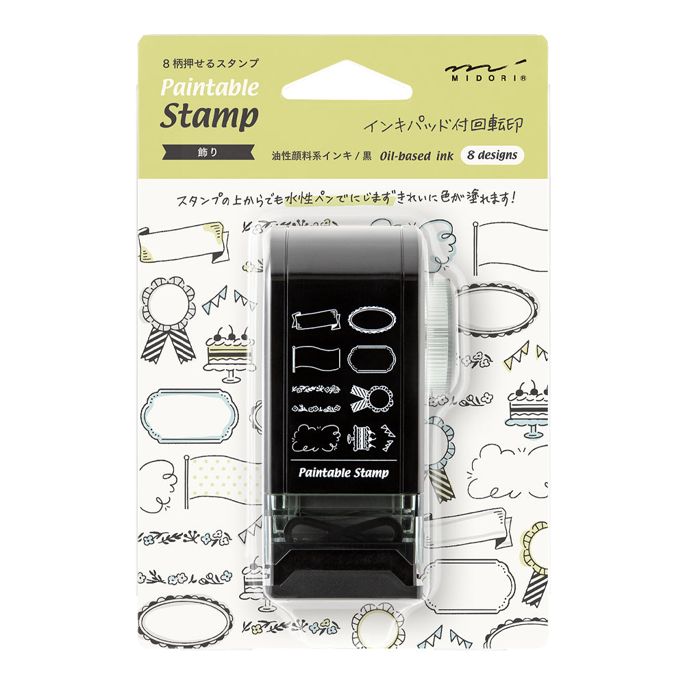 MIDORI Paintable Rotating Stamp Dial Decoration