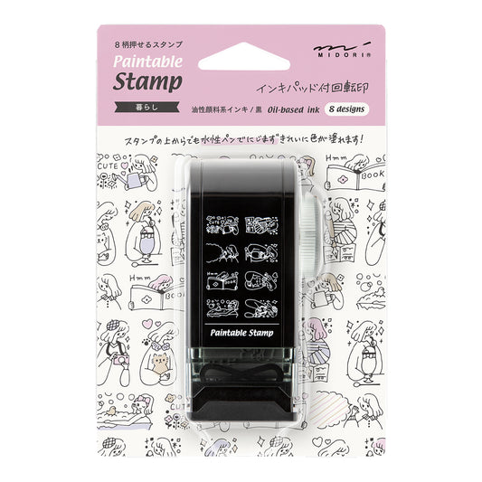 MIDORI Paintable Rotating Stamp Dial Life