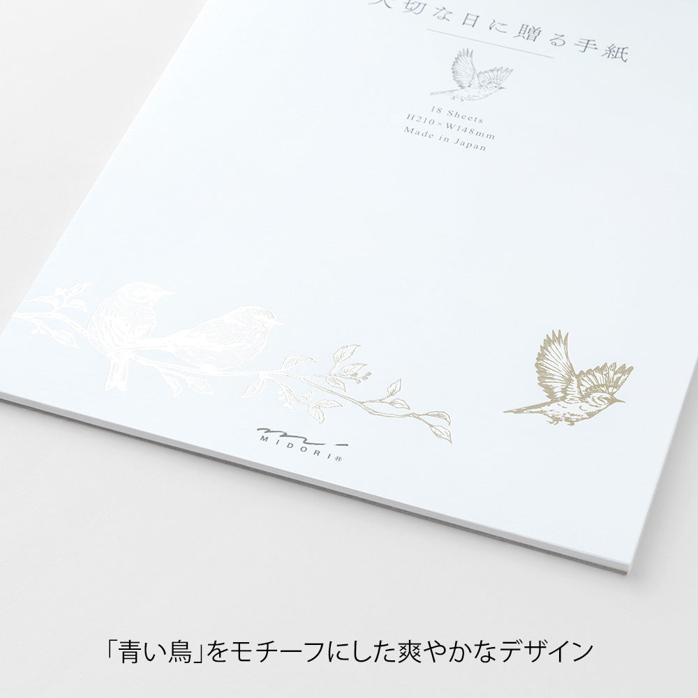 MIDORI Letter Pad A5 For Precious Day Bird