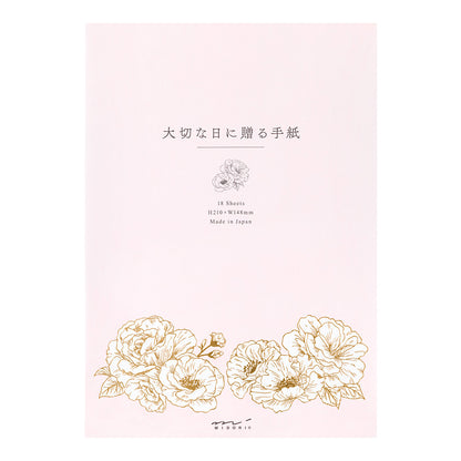 MIDORI Letter Pad A5 For Precious Day Flower