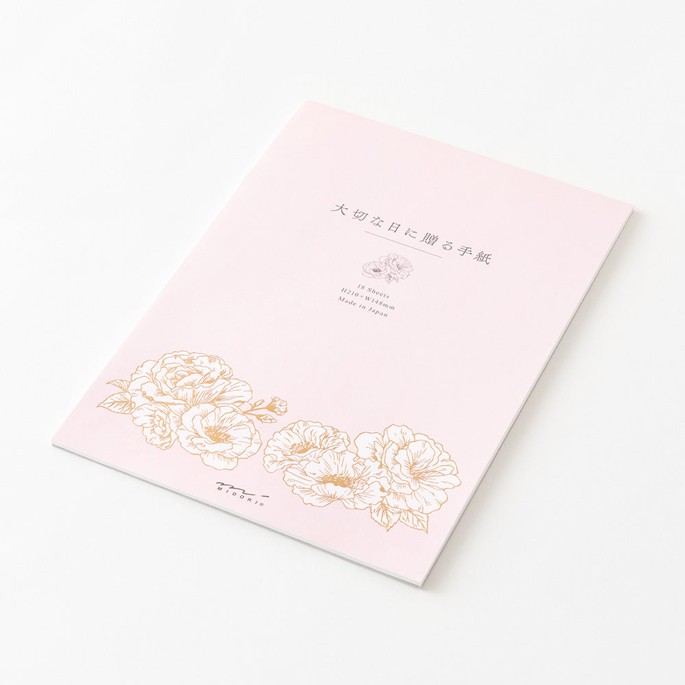 MIDORI Letter Pad A5 For Precious Day Flower