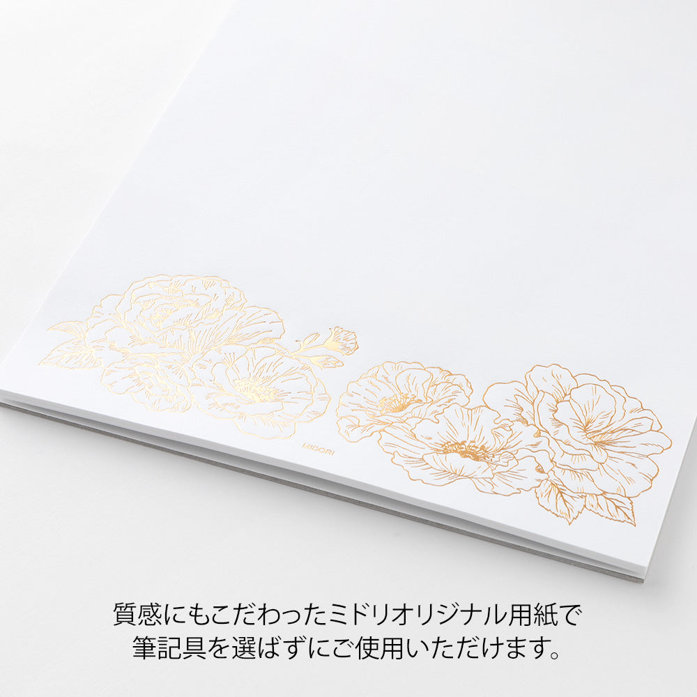 MIDORI Letter Pad A5 For Precious Day Flower