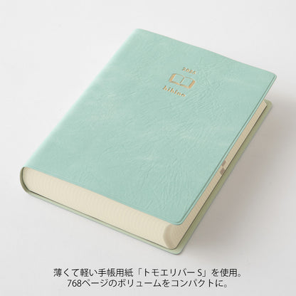 MIDORI 2025 Hibino Diary Blue-Green