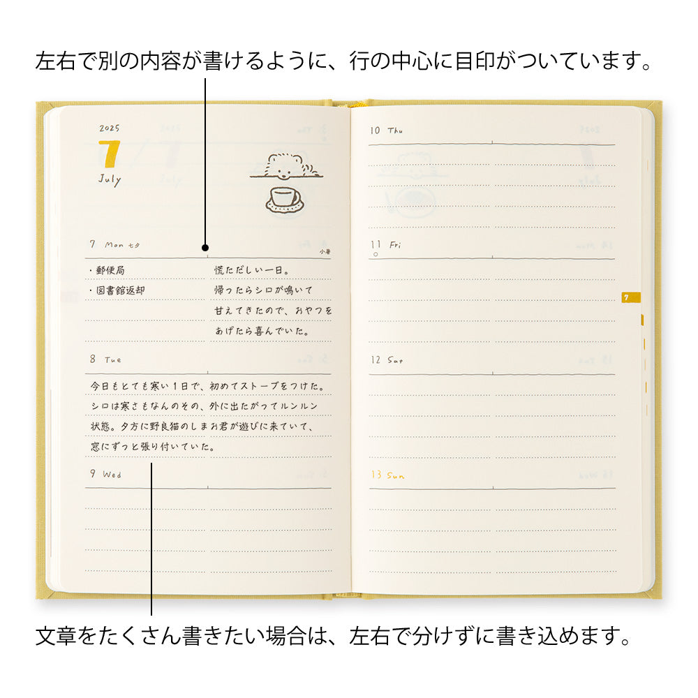 MIDORI 2025 Diary Book Type B6 Variant Dog Yellow