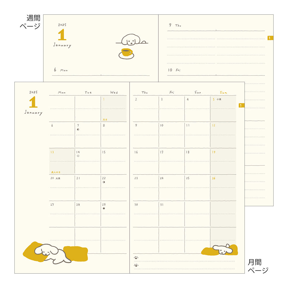 MIDORI 2025 Diary Book Type B6 Variant Dog Yellow