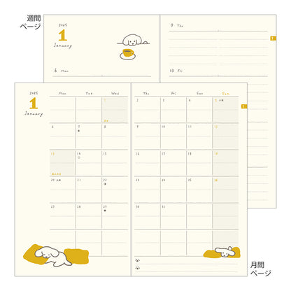 MIDORI 2025 Diary Book Type B6 Variant Dog Yellow