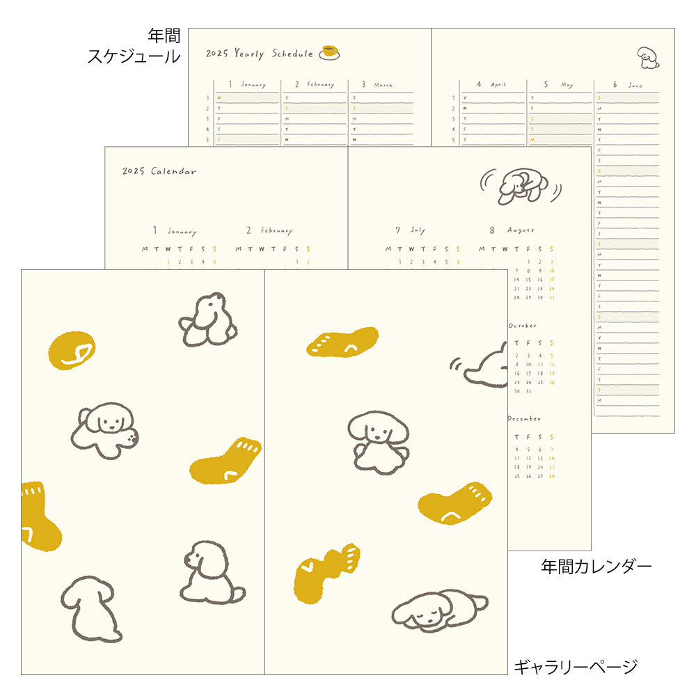 MIDORI 2025 Diary Book Type B6 Variant Dog Yellow