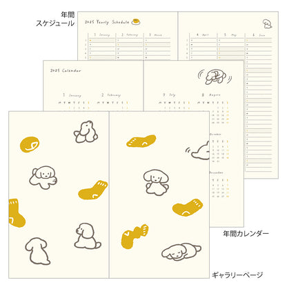 MIDORI 2025 Diary Book Type B6 Variant Dog Yellow