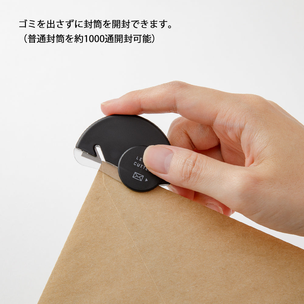 MIDORI Letter Cutter Black A