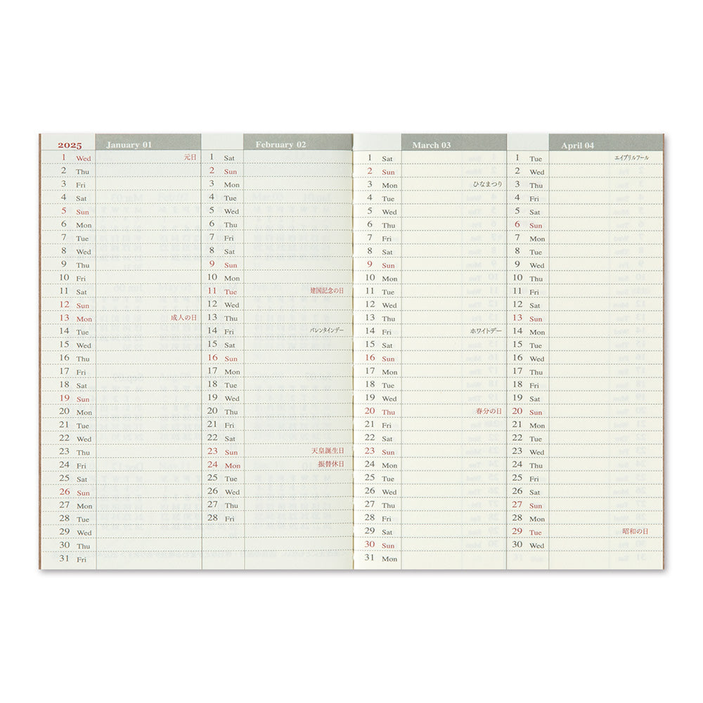 TRAVELERS Notebook 2025 Passport Weekly Refill