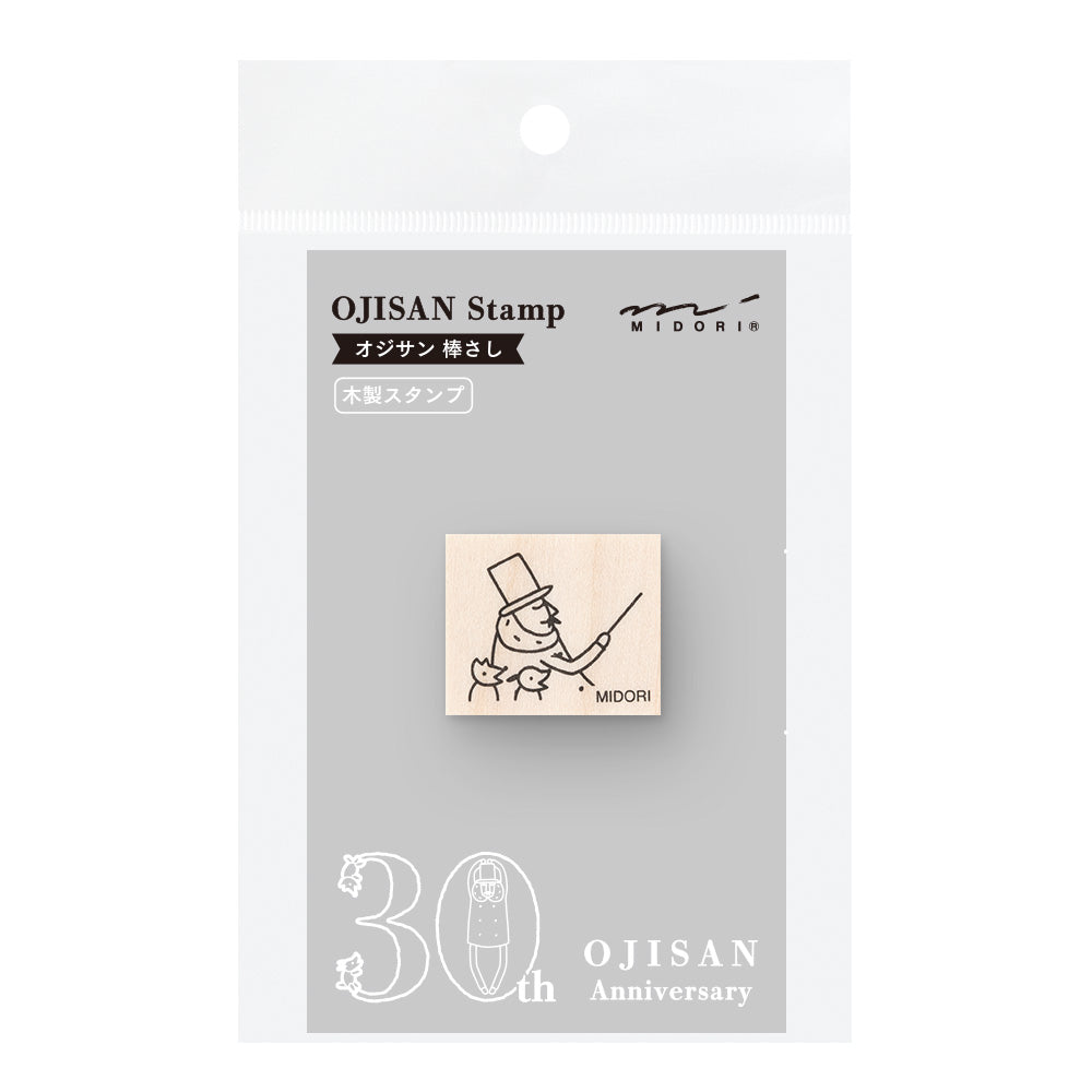 MIDORI Ojisan 30th Anniversary LE Wooden Stamp A