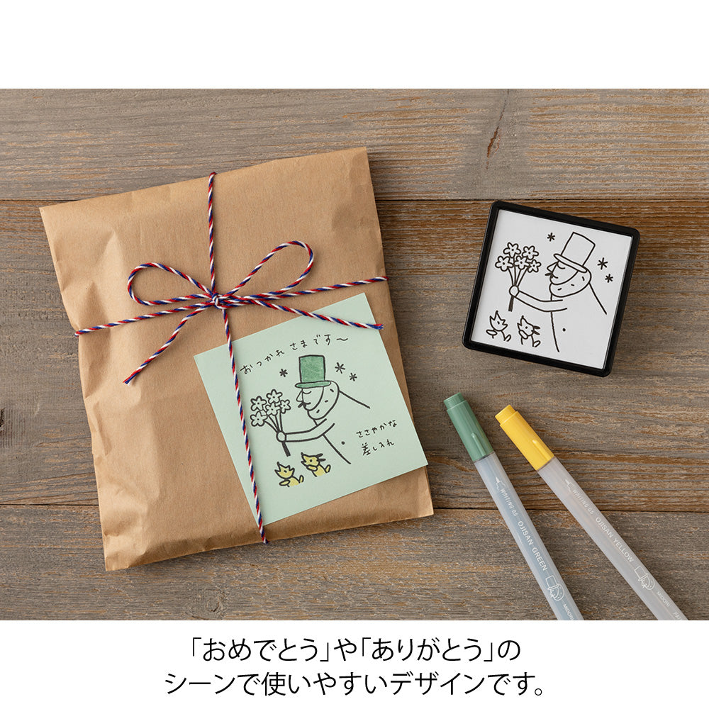 MIDORI Ojisan 30th Anniversary LE Paintable Stamp Pre-inked Bouquet