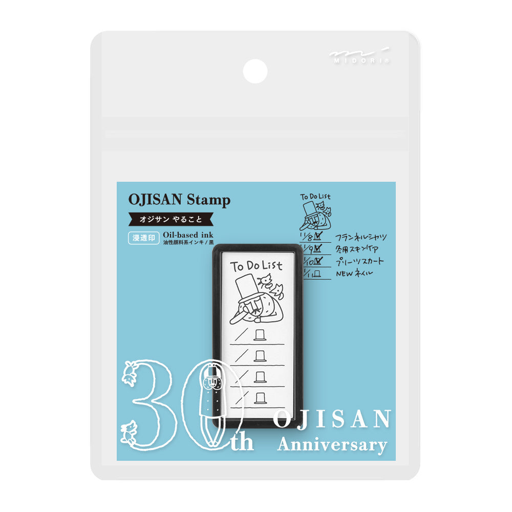 MIDORI Ojisan 30th Anniversary LE Paintable Stamp Pre-inked Half Size To-Do-List