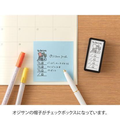 MIDORI Ojisan 30th Anniversary LE Paintable Stamp Pre-inked Half Size To-Do-List