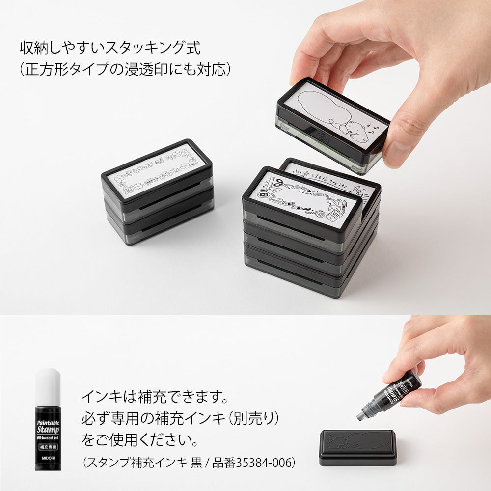 MIDORI Ojisan 30th Anniversary LE Paintable Stamp Pre-inked Half Size To-Do-List